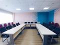 Конференц-залы · 100 м² за 10 000 ₸ в Астане, Сарыарка р-н — фото 5