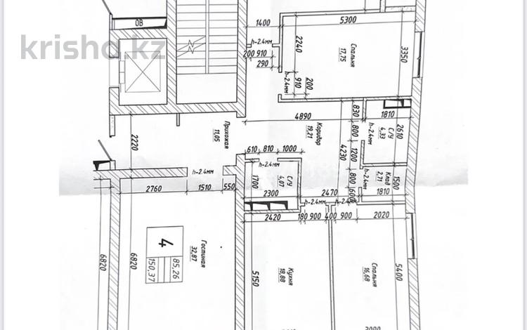 4-бөлмелі пәтер · 150 м² · 3/7 қабат, 40-а/ш. 2, бағасы: 67 млн ₸ в Актау, 40-й мкр — фото 2