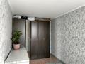 2-комнатная квартира · 48 м² · 5/5 этаж, Сатпаева 115 — Орталықта акимат,ЦОН, супер маркет,садик, мектеп за 9 млн ₸ — фото 10