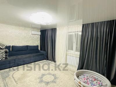 3-комнатная квартира · 80 м² · 2/9 этаж, Юбилейный 2 за 40 млн ₸ в Костанае