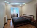 3-бөлмелі пәтер · 66.1 м² · 4/9 қабат, Абая, бағасы: 20.5 млн ₸ в Уральске — фото 10