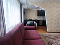 3-бөлмелі пәтер · 66.1 м² · 4/9 қабат, Абая, бағасы: 20.5 млн ₸ в Уральске — фото 4