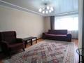 3-бөлмелі пәтер · 66.1 м² · 4/9 қабат, Абая, бағасы: 20.5 млн ₸ в Уральске — фото 5