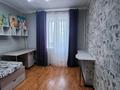 3-бөлмелі пәтер · 66.1 м² · 4/9 қабат, Абая, бағасы: 20.5 млн ₸ в Уральске — фото 8