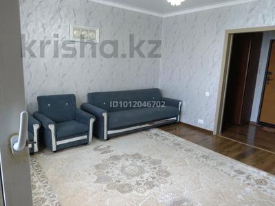 2-бөлмелі пәтер · 54 м² · 5/9 қабат, мкр Юго-Восток, Мкр Юго-Восток, мкр Гульдер 2, бағасы: 25 млн ₸ в Караганде, Казыбек би р-н