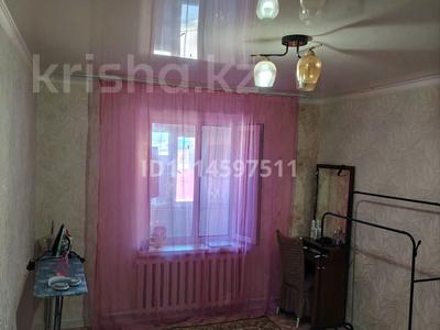 2-бөлмелі пәтер · 52.8 м² · 1/5 қабат, Ұлықпан махамбетов 62, бағасы: 7.5 млн ₸ в Кульсары