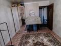 2-бөлмелі пәтер · 52.8 м² · 1/5 қабат, Ұлықпан махамбетов 62, бағасы: 7.5 млн ₸ в Кульсары — фото 2