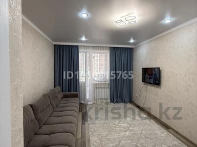 1-бөлмелі пәтер · 38 м² · 2/9 қабат, Микрорайон Аэропорт 1, Уральская 45А, бағасы: 19.5 млн 〒 в Костанае