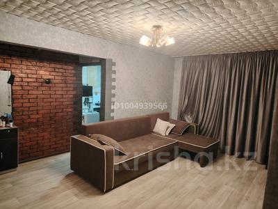 3-комнатная квартира · 58.8 м² · 1/5 этаж, Н.Назарбаева 31/1 — Т.д.Металург за 19 млн ₸ в Усть-Каменогорске, Ульбинский