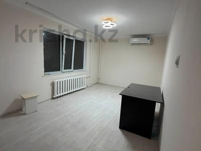 2-комнатная квартира · 43 м² · 3/4 этаж, мкр №5 за 26.5 млн ₸ в Алматы, Ауэзовский р-н