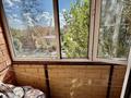 2-бөлмелі пәтер · 51 м² · 6/9 қабат, Шакарима Кудайбердыулы 24, бағасы: 23.5 млн ₸ в Астане, Алматы р-н — фото 13