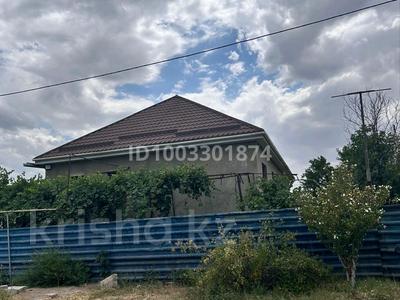 Отдельный дом · 5 комнат · 160 м² · 7.8 сот., Толе би 217 А — Возле спорт комплекс Казфосфат за 32 млн 〒 в Таразе