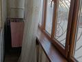 2-комнатная квартира · 84 м² · 2/11 этаж, Кунаева — Шаяхметов за 20 000 ₸ в Шымкенте, Аль-Фарабийский р-н — фото 15