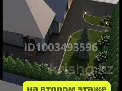 Аренда квартир в Акмолинской обл.: 3-комнатная квартира · 100 м² · 2/2 этаж, Геологическая 21 за 70 000 〒 3-комнатная квартира · 100 м² · 2/2 этаж, Геологическая 21 за 70 000 〒 в Щучинске
