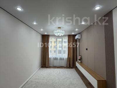 3-бөлмелі пәтер · 60 м² · 2/9 қабат, Шұғыла ш/а., Райымбек, бағасы: 40 млн ₸ в Алматы, Наурызбайский р-н