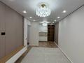 3-бөлмелі пәтер · 60 м² · 2/9 қабат, Шұғыла ш/а., Райымбек, бағасы: 40 млн ₸ в Алматы, Наурызбайский р-н — фото 2