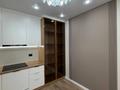 3-бөлмелі пәтер · 60 м² · 2/9 қабат, Шұғыла ш/а., Райымбек, бағасы: 40 млн ₸ в Алматы, Наурызбайский р-н — фото 4