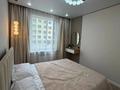 3-бөлмелі пәтер · 60 м² · 2/9 қабат, Шұғыла ш/а., Райымбек, бағасы: 40 млн ₸ в Алматы, Наурызбайский р-н — фото 7