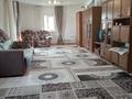 Отдельный дом · 4 комнаты · 97 м² · 67.5 сот., Аксу 17 — Крайняя улица за 2 млн 〒 — фото 3
