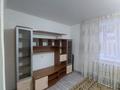3-комнатная квартира · 62 м² · 1/2 этаж, Жантай батыра 60 за ~ 7.9 млн ₸ в Ерейментау — фото 9