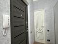 1-комнатная квартира · 41 м² · 2/9 этаж, мкр Жетысу-2 — Абая угол Саина за 270 000 ₸ в Алматы, Ауэзовский р-н — фото 2