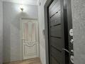 1-комнатная квартира · 41 м² · 2/9 этаж, мкр Жетысу-2 — Абая угол Саина за 270 000 ₸ в Алматы, Ауэзовский р-н — фото 3