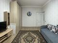 1-комнатная квартира · 41 м² · 2/9 этаж, мкр Жетысу-2 — Абая угол Саина за 270 000 ₸ в Алматы, Ауэзовский р-н — фото 22
