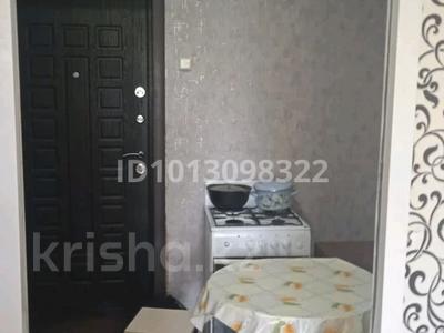 1-комнатная квартира · 18 м² · 3/5 этаж, Абая 139а за 4.5 млн ₸ в Кокшетау