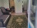 2-комнатная квартира · 39 м² · 3/4 этаж, Аюченко 10 за 12 млн ₸ в Семее — фото 2