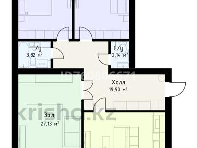 3-комнатная квартира · 126 м² · 1/5 этаж, мкр. Алтын орда, Микрорайон Алтын Орда 20Б за 44 млн ₸ в Актобе