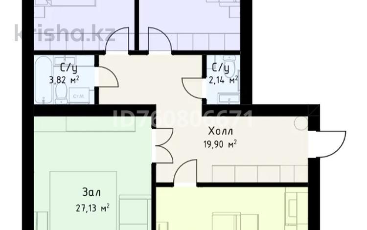 3-комнатная квартира · 126 м² · 1/5 этаж, мкр. Алтын орда, Микрорайон Алтын Орда 20Б за 44 млн ₸ в Актобе — фото 5