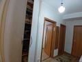 2-бөлмелі пәтер · 56 м² · 7/9 қабат, Ломова 152/3 — Сарыарка, бағасы: 30 млн 〒 в Павлодаре — фото 14