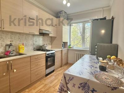 1-комнатная квартира · 35.4 м² · 2/5 этаж, Абылай хана 10 за 17.8 млн ₸ в Астане, Алматы р-н