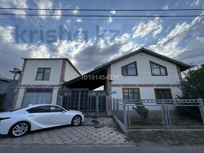 Отдельный дом · 6 комнат · 250 м² · 5 сот., 8-й пер Кошеней 31 за ~ 40 млн ₸ в Таразе
