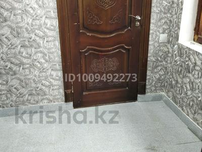 Часть дома · 4 комнаты · 90 м² · 7 сот., Балдирган 42 за 32 млн 〒 в Шымкенте, Енбекшинский р-н