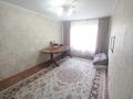 4-комнатная квартира · 90 м² · 3/5 этаж, Утеген Батыра 92А за 70 млн ₸ в Алматы, Ауэзовский р-н — фото 8