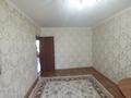 4-комнатная квартира · 90 м² · 3/5 этаж, Утеген Батыра 92А за 70 млн ₸ в Алматы, Ауэзовский р-н