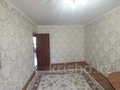 4-комнатная квартира · 90 м² · 3/5 этаж, Утеген Батыра 92А за 70 млн ₸ в Алматы, Ауэзовский р-н