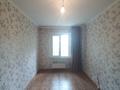 4-комнатная квартира · 90 м² · 3/5 этаж, Утеген Батыра 92А за 70 млн ₸ в Алматы, Ауэзовский р-н — фото 2
