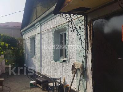 Отдельный дом · 5 комнат · 250 м² · 8 сот., Жусып Баласагуни 41 — Жусып Баласагуни Пушкина за 43 млн 〒 в Таразе