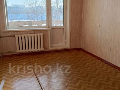 Купить Однокомнатную Квартиру В Районе Металлурга