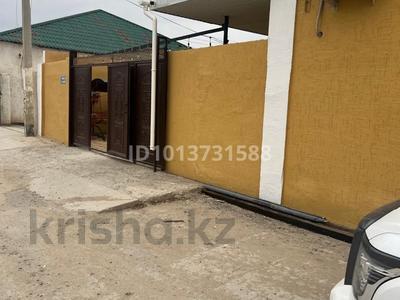 Отдельный дом · 6 комнат · 240 м² · 5 сот., Рахат 1 саяжай 48 за 35 млн ₸ в Жанаозен