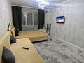 1-комнатная квартира · 40 м² · 2/4 этаж, мкр №10, Микраройон 12 11 за 11 000 ₸ в Алматы, Ауэзовский р-н — фото 2