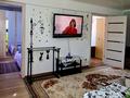 3-бөлмелі пәтер · 50 м² · 4/5 қабат, Авангард-3 37 — Владимирская, бағасы: 13 000 ₸ в Атырау, мкр Авангард-3