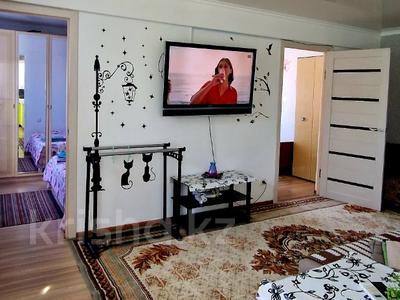 3-бөлмелі пәтер · 50 м² · 4/5 қабат, Авангард-3 37 — Владимирская, бағасы: 13 000 ₸ в Атырау, мкр Авангард-3
