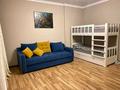 2-комнатная квартира · 70.1 м² · 22/23 этаж, Иманова 17 — Валиханова за 31 млн ₸ в Астане, р-н Байконур — фото 8