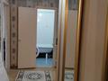 1-комнатная квартира · 44 м² · 6/10 этаж, Сатпаева 2/2 за 160 000 ₸ в Усть-Каменогорске — фото 10