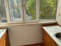 2-комнатная квартира · 48 м² · 3/5 этаж, Мкр. Аса 24 — МЦ Брак и Семья за 120 000 ₸ в Таразе — фото 39