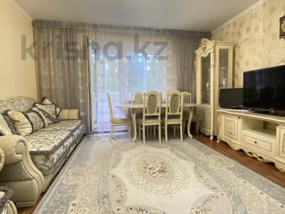 3-комнатная квартира · 67.95 м² · 2/5 этаж, Наурыз 9 за 34 млн 〒 в Костанае
