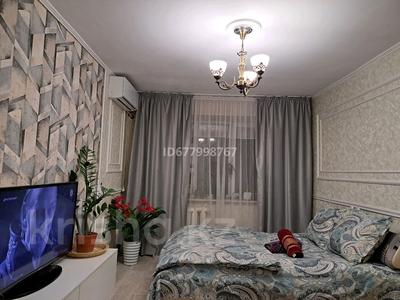 1-бөлмелі пәтер · 50 м² · 2/4 қабат, Айбергенова 10, бағасы: 2 500 ₸ в Шымкенте, Аль-Фарабийский р-н